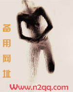 我对你何止是执迷不悟